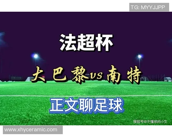 尤文图斯大胜莱比锡五球狂潮乌龙球瞬间点燃全场激情