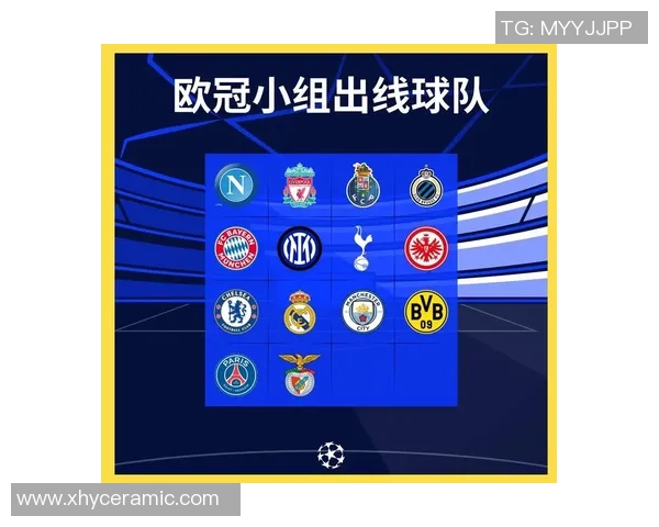 欧冠经典对决热刺顽强逼平皇马上演历史冷门瞬间引发全场狂欢