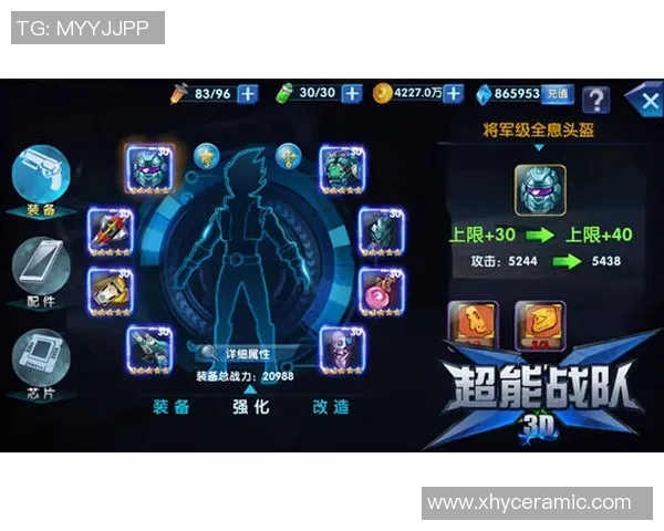 英雄联盟战术排行榜揭晓V5战队荣登第九名引发热议