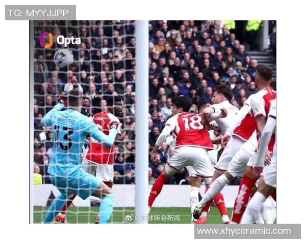 热刺逆转尤文图斯精彩绝伦乌龙球成比赛转折点与十大进球回顾