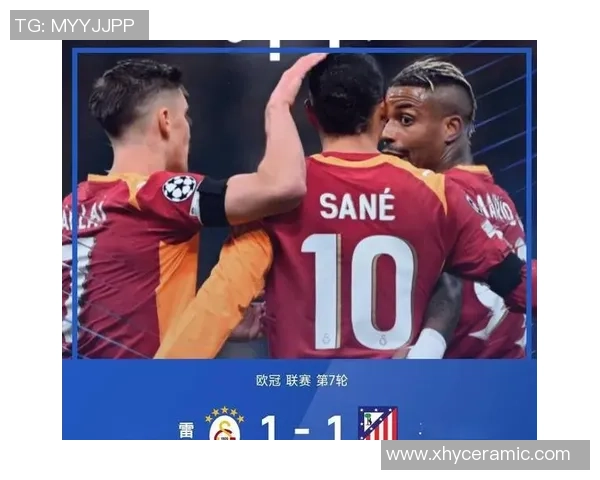 意甲精彩对决莱比锡逆转马竞乌龙球成比赛转折点引发热议