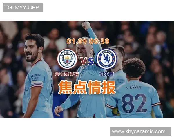 足总杯激战切尔西与莱比锡互交白卷补时进球引发转会热议