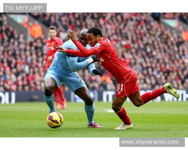 国王杯精彩对决曼城绝杀利物浦四比三引爆全场激情