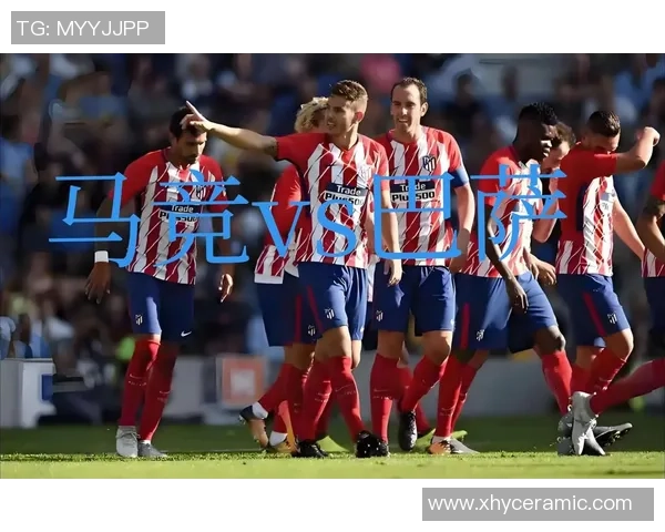 英超经典对决：皇马强势4-0逆转巴萨全场沸腾赛后精彩点评