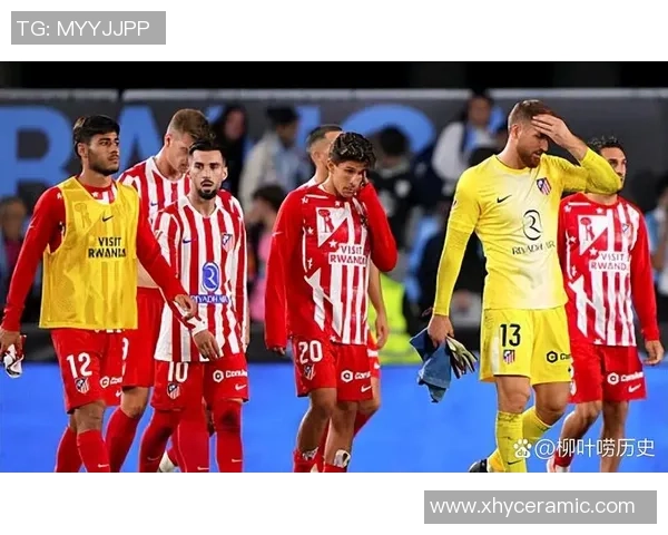 中超精彩对决马竞凭乌龙球险胜莱比锡全场沸腾