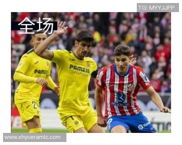 中超焦点战：皇马逆转马竞全场沸腾精彩瞬间回顾